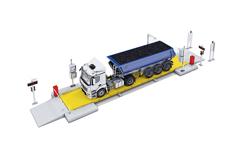 汽車衡無人值守系統(tǒng)