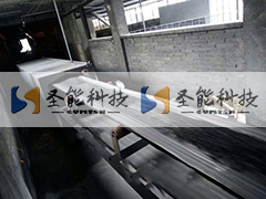 四川南江竹壩鐵礦電子皮帶秤項目