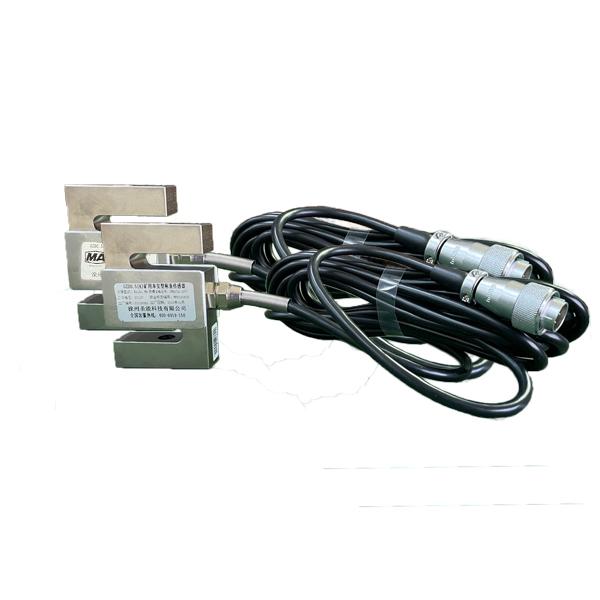 GZD0.5(A)礦用本安型稱(chēng)重傳感器特點(diǎn)