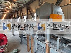 無窮礦業(yè)洗選廠皮帶采樣機