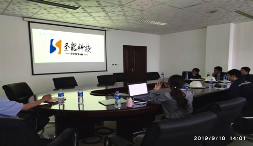 金秋九月，圣能科技稱重設(shè)備奏響豐收喜悅