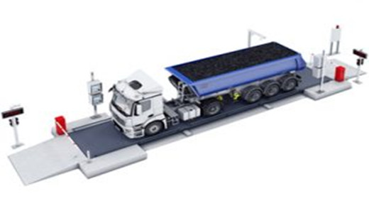 無處安放的石油？淺談無人值守稱重軟件在石油企業(yè)中的應(yīng)用