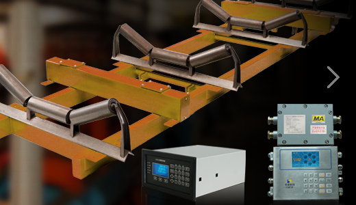 真正厲害的<a href='http://m1301.cn' target='_blank'><u>電子皮帶秤</u></a>儀表，都是了不起的實(shí)力派