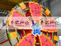 長(zhǎng)沙鐵建重工盾構(gòu)機(jī)安裝皮帶秤項(xiàng)目