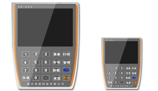 這樣的裝載機(jī)電子秤怎么樣？稱(chēng)重逼格一定高