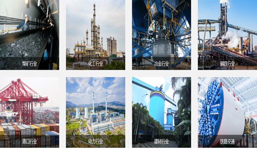 煤礦化工企業(yè)如何利用防爆交換機(jī)做好防爆工作？