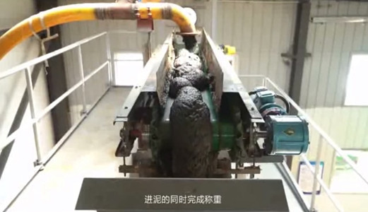 圣能稱重給料機千里馳騁行使命：售后服務0距離！