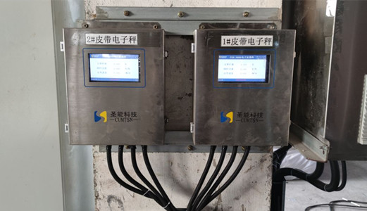 淺析<a href='http://m1301.cn/' target='_blank'><u>皮帶秤</u></a>儀表在設(shè)計上的“內(nèi)外兼修”