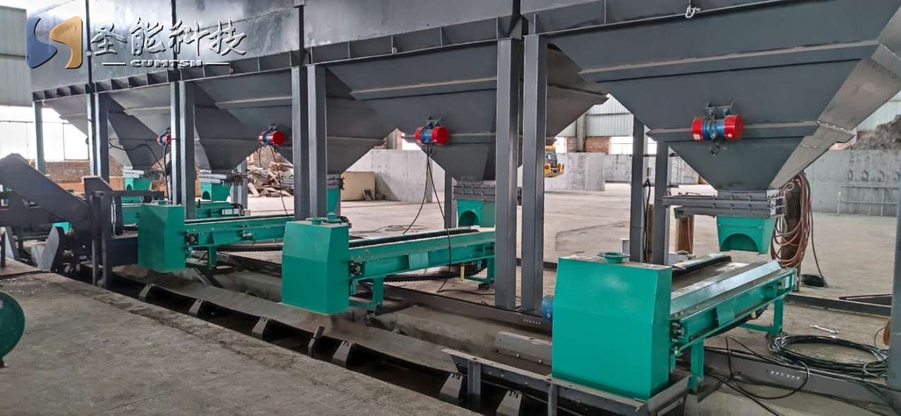 <a href='http://m1301.cn' target='_blank'><u>稱重給料機(jī)</u></a>