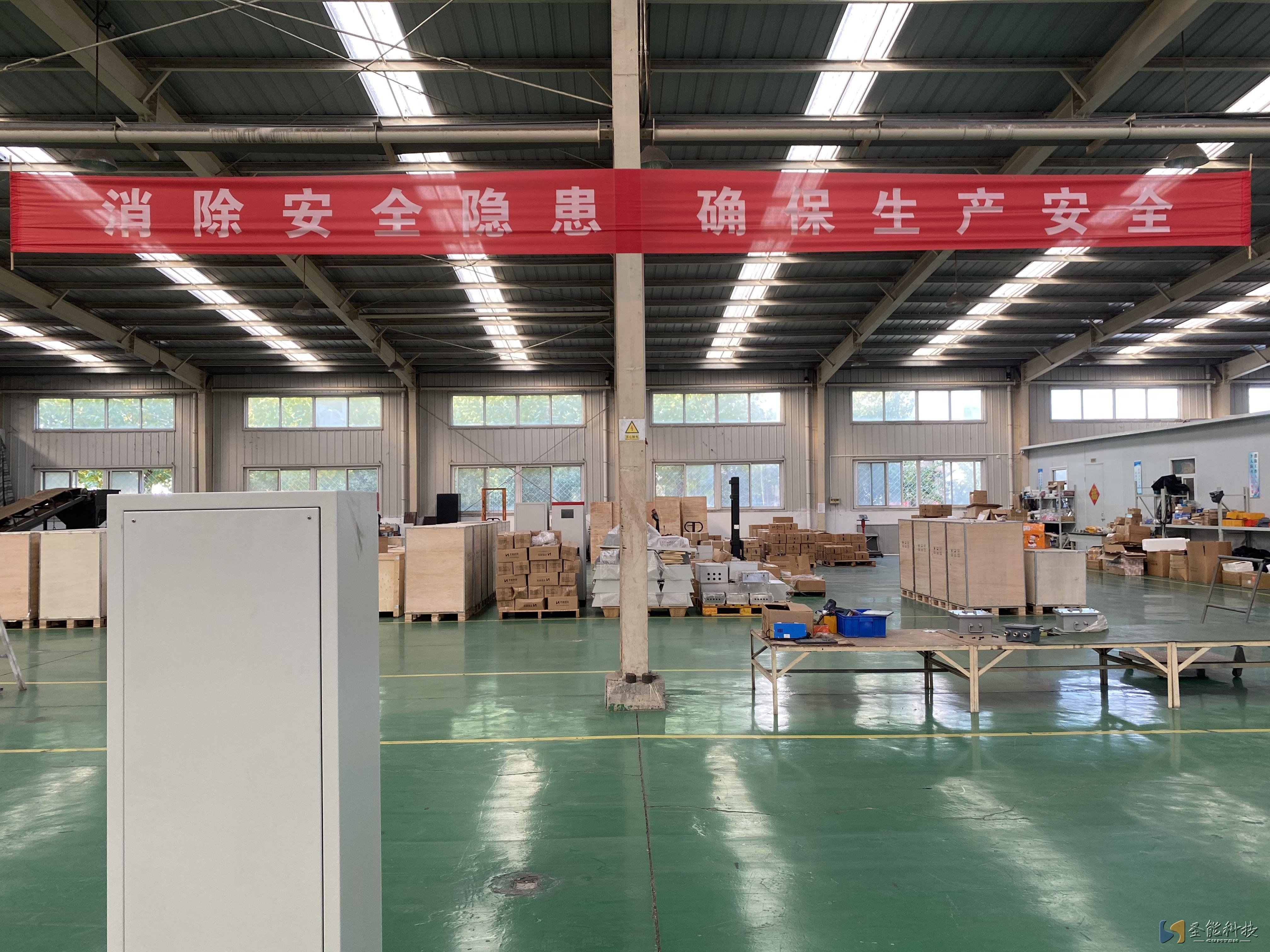 電子<a href='http://m1301.cn' target='_blank'><u>皮帶秤廠家</u></a>