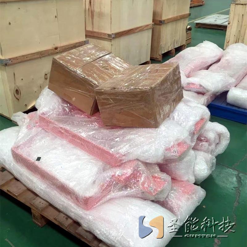 <a href='http://m1301.cn/' target='_blank'><u>皮帶秤</u></a>