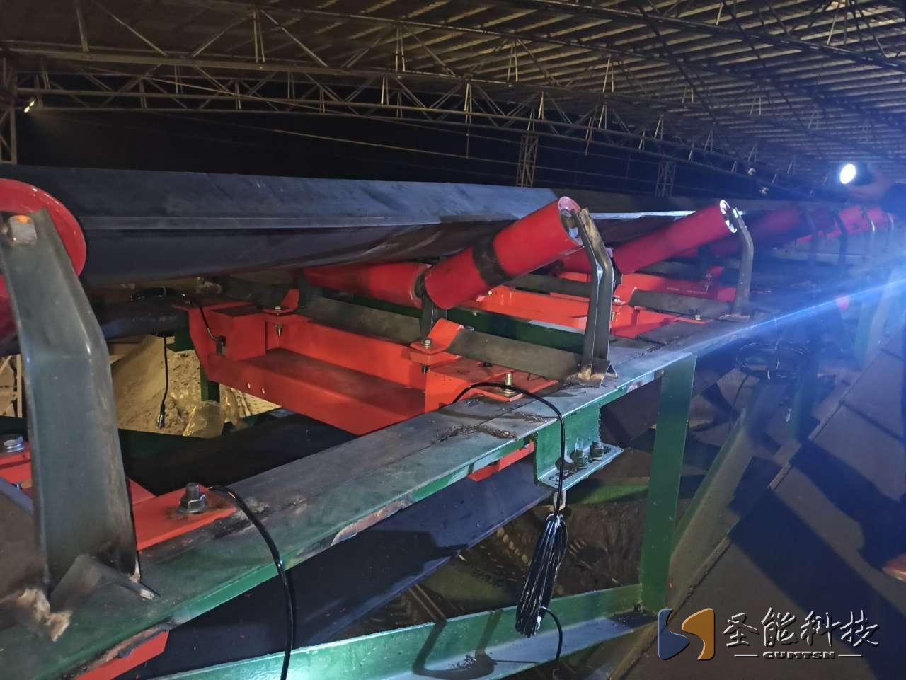 稱(chēng)重計(jì)量<a href='http://m1301.cn/' target='_blank'><u>皮帶秤</u></a>