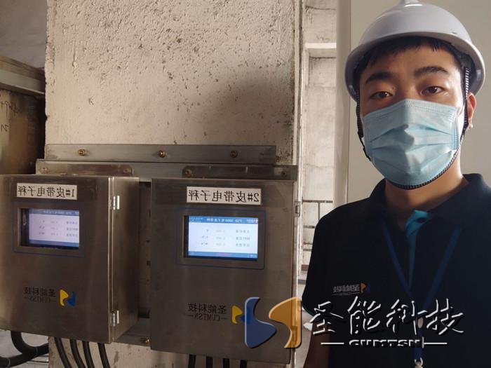 <a href='http://m1301.cn/' target='_blank'><u>皮帶秤</u></a>售后服務(wù)