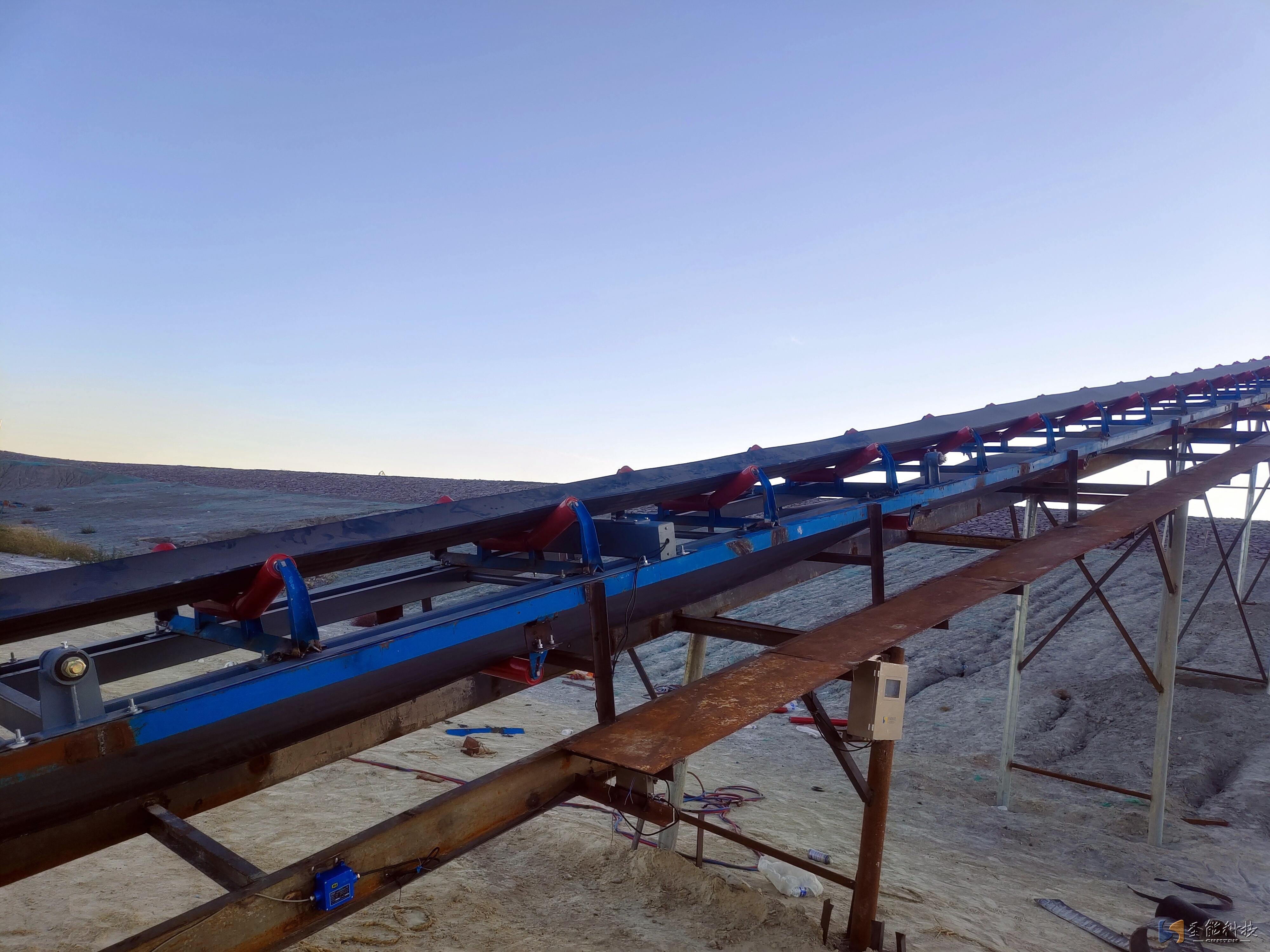 <a href='http://m1301.cn' target='_blank'><u>電子皮帶秤</u></a>