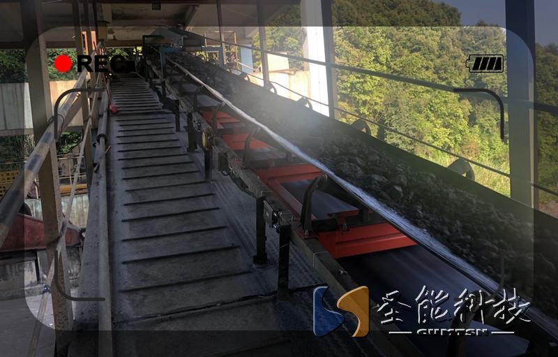 工業(yè)計(jì)量<a href='http://m1301.cn/' target='_blank'><u>皮帶秤</u></a>