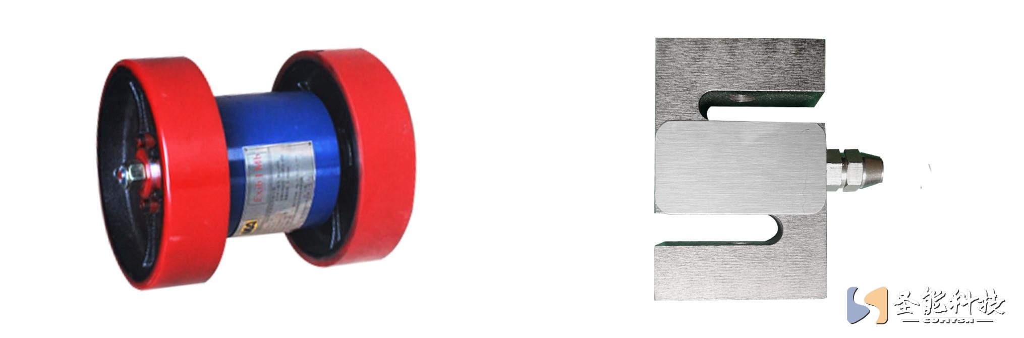 稱(chēng)重傳感器  測(cè)速傳感器