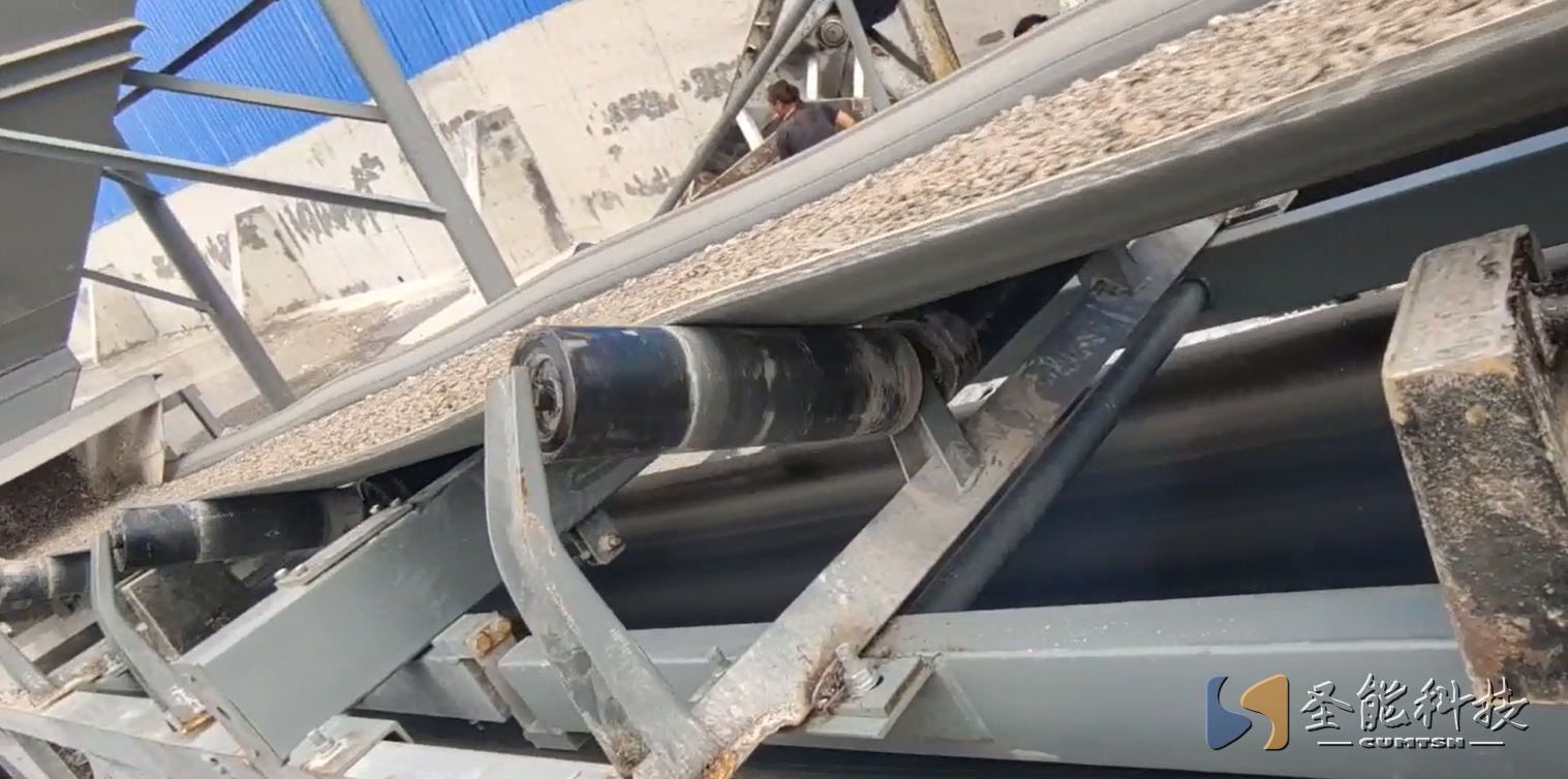 防爆<a href='http://m1301.cn/' target='_blank'><u>皮帶秤</u></a>