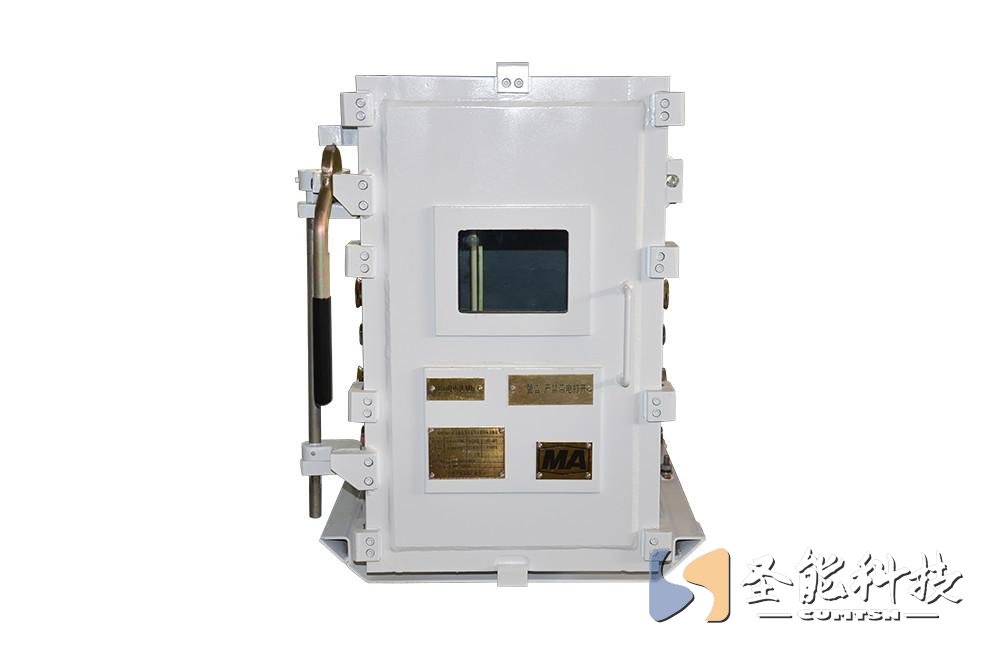 礦用防爆交換機(jī)