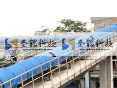 陜化集團(tuán)高精度電子皮帶秤項(xiàng)目