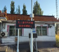 無人值守汽車稱重系統(tǒng)，為何能解決汽車稱重的