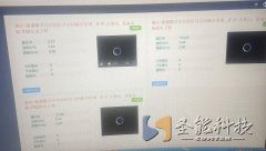 煤礦產(chǎn)量檢測系統(tǒng)：精準監(jiān)測，智慧生產(chǎn)，高效