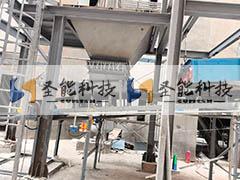 諾客環(huán)境定量給料機(jī)項(xiàng)目