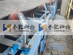 中再資源ICS-14A皮帶秤項(xiàng)目