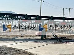 秦核礦業(yè)開(kāi)發(fā)高精度皮帶秤