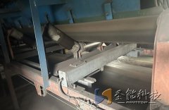 魯陽煤電洗煤廠防爆皮帶秤