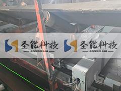 寧夏煤業(yè)靈新洗煤廠ICS-17A防爆皮帶秤