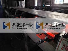 鎮(zhèn)江大港熱電廠ICS-30電子皮帶秤