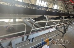 象山寧能電力設(shè)備ICS-14A皮帶秤項目